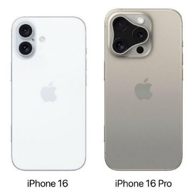 东城街道苹果16维修网点分享iPhone16系列提升明显吗 