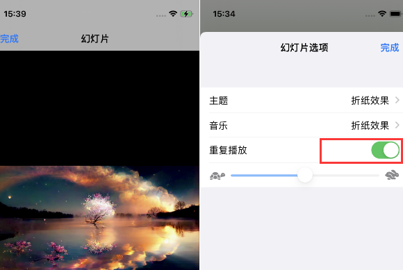 东城街道苹果14维修店分享iPhone14相册视频如何循环播放