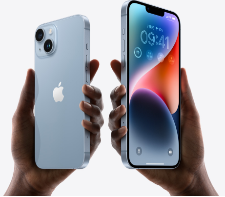 东城街道苹果14维修分享iPhone14与iPhone13参数对比 