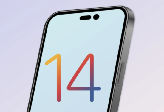 东城街道苹果14维修分享苹果iPhone14最快什么时候可以到手 