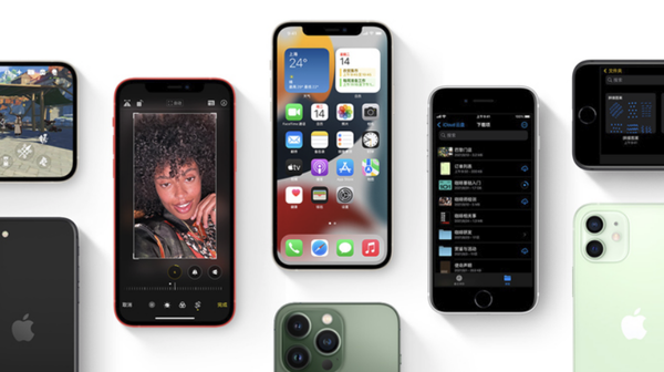 东城街道苹果手机维修分享iPhone14Pro涨价吗 