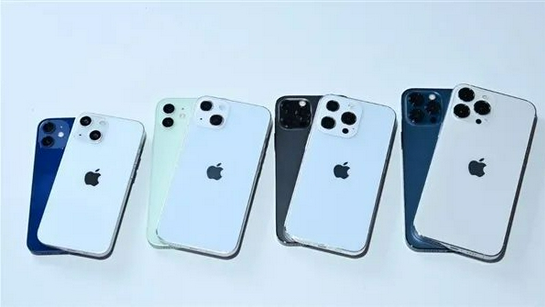 东城街道苹果手机维修分享iPhone 13价格怎么样 