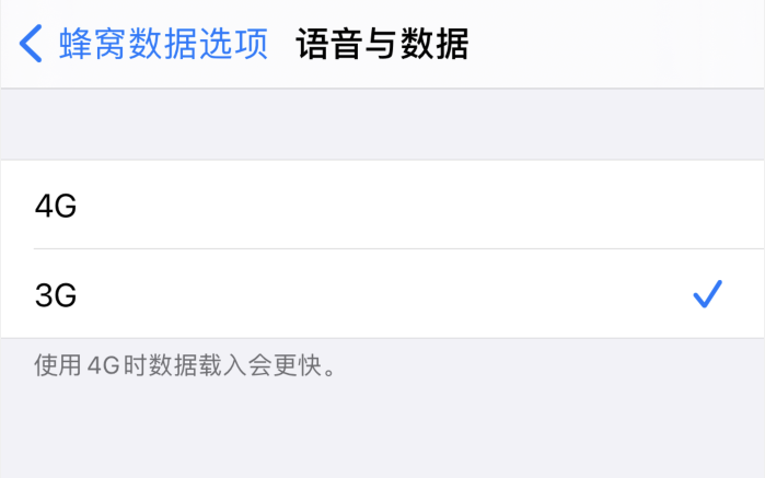 东城街道苹果手机维修分享iPhone 更新系统后找不到“个人热点”选项怎么办 