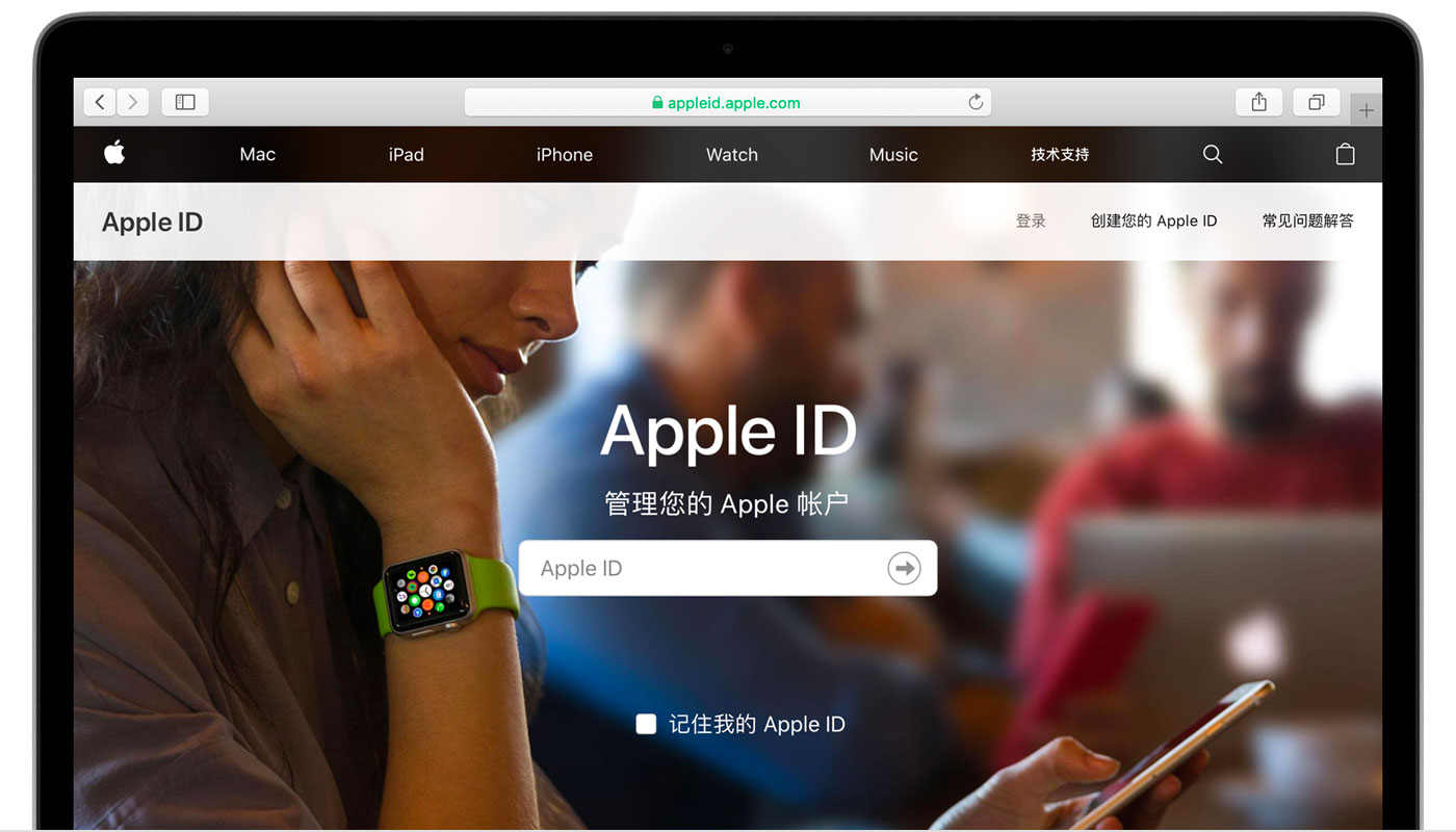 东城街道苹果手机维修分享iPhone 用户需注意 