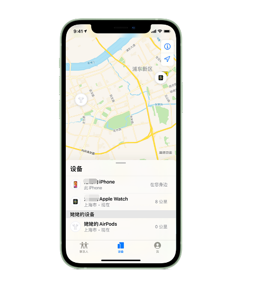 东城街道苹果手机维修分享iPhone “家人共享”功能 
