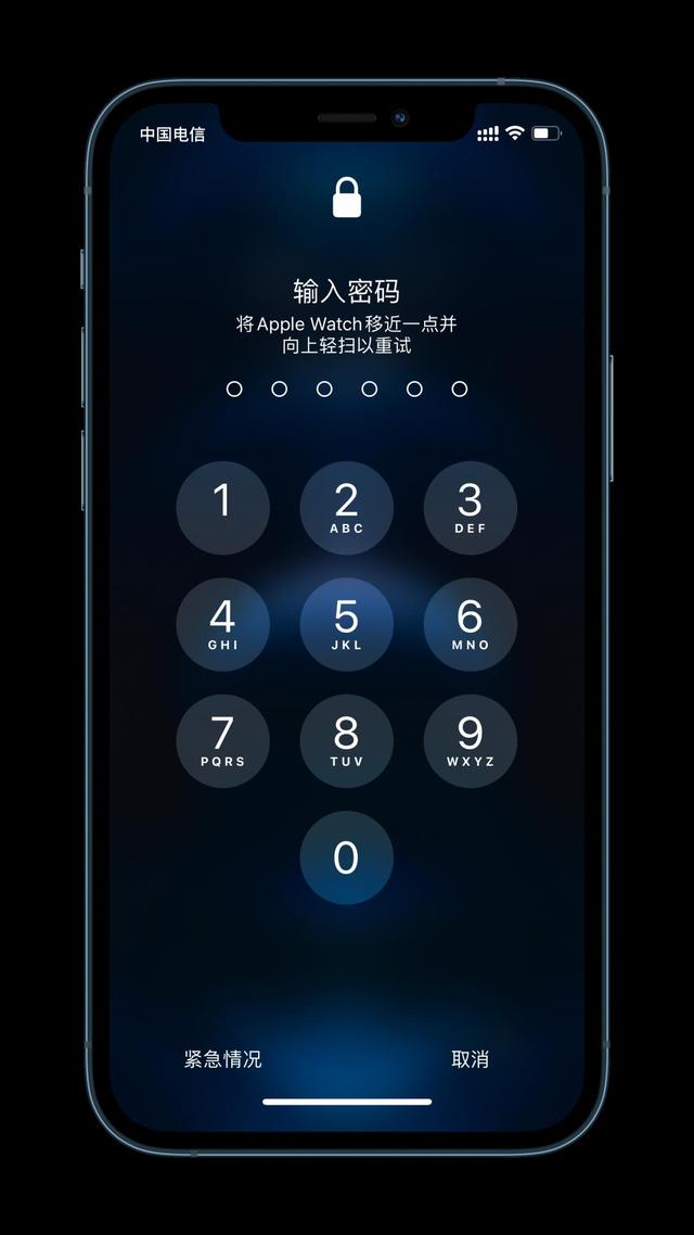 东城街道苹果手机维修分享Apple Watch解锁iPhone功能效果怎么样 