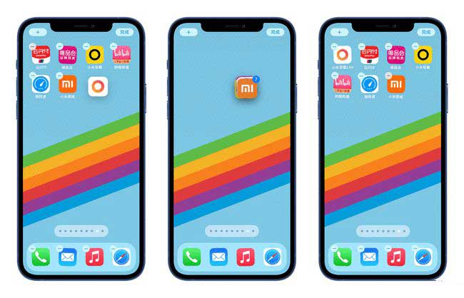 东城街道苹果手机维修分享iPhone 12如何批量移动 App 图标 