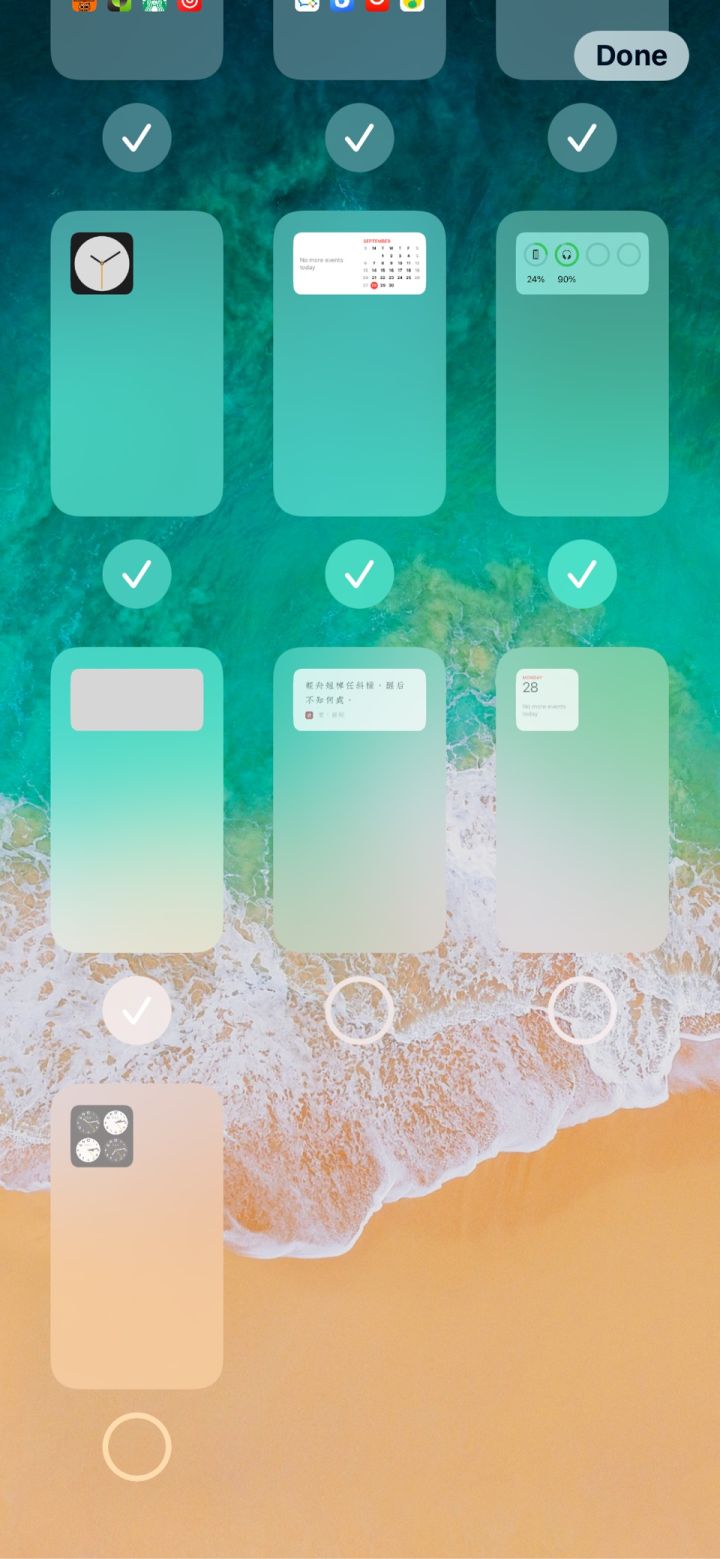 东城街道苹果手机维修分享iPhone 升级 iOS 14 后的四个实用小技巧 
