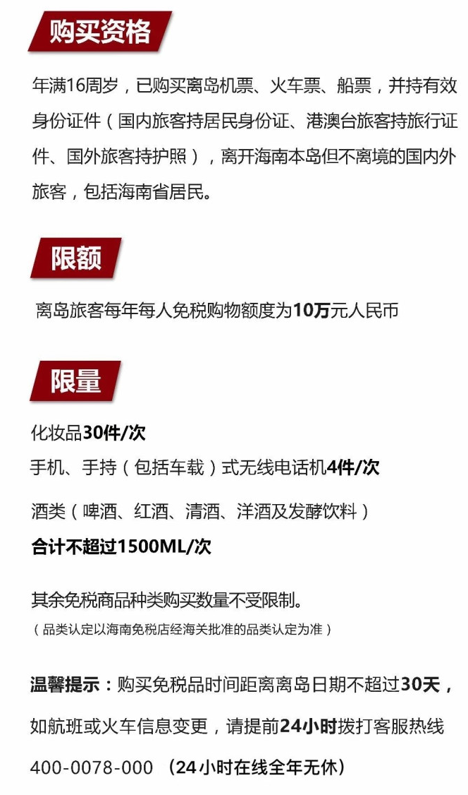 东城街道苹果手机维修分享琼版 iPhone 12 售价 4784 元起，如何才能买到 