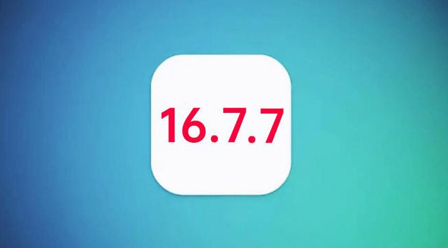 东城街道苹果手机维修分享iOS 16.7.7正式版升级_iOS 16.7.7 正式版一键刷机教程 