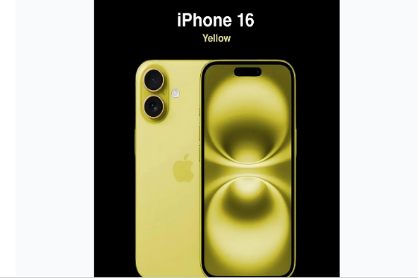 东城街道苹果手机维修分享iPhone 16换电池 