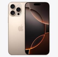 东城街道苹果维修点分享iPhone 16 Pro Max发烫多重诱因解析 